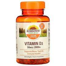 Sundown Naturals, Vitamin D3 50 mcg 2000 IU, Вітамін D3 2000 М...