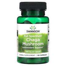 Swanson, Грибы Чага, Full Spectrum Chaga Mushroom 400 mg, 60 к...