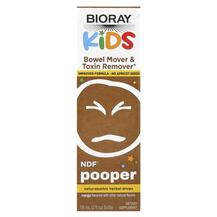 Kids NDF Pooper Mango Поддержка кишечника Bioray