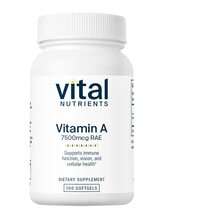 Вітамін А Ретінол Vitamin A 7.5 mg RAE Vital Nutrients