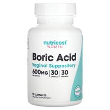 Борна кислота Women Boric Acid Vaginal Suppository 600 mg Борна кислота Women Boric Acid Vaginal Suppository 600 mg