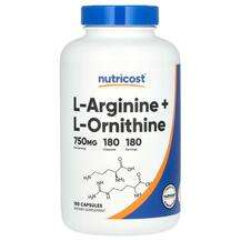 Nutricost, L-Arginine + L-Ornithine 750 mg, L-Аргінін, 180 капсул
