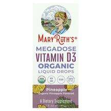 MaryRuth's, Megadose Vitamin D3 Organic Liquid Drops Pineapple...