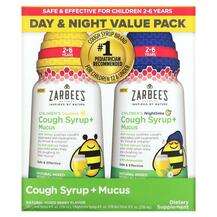 Zarbees, Children's Cough Syrup + Mucus Dark Honey Daytime &am...