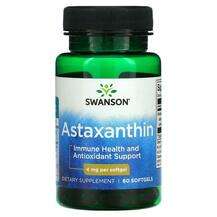 Swanson, Астаксантин 4 мг, Astaxanthin, 60 капсул