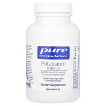 Potassium Citrate Калий Pure Encapsulations
