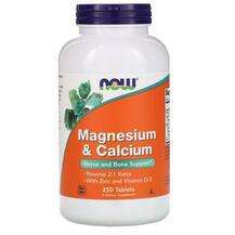 Now, Magnesium & Calcium, Кальцій Магній D3, 250 таблеток