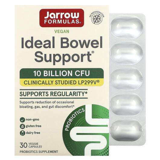 Основне фото товара Jarrow Formulas, Ideal Bowel 299v, Підтримка кишечника, 30 капсул