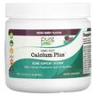 Фото товара Pure Essence, Кальций, Ionic-Fizz Calcium Plus Mixed Berry, 210 г