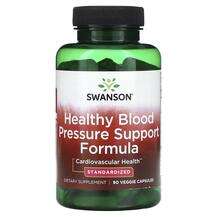 Swanson, Healthy Blood Pressure Support Formula Standardized, ...