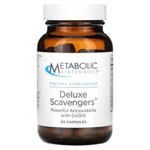 Deluxe Scavengers with CoQ10 Коэнзим CoQ10 Metabolic