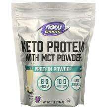 Now, Триглицериды, Keto Protein with MCT Vanilla, 454 г