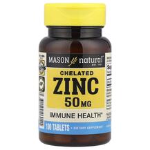 Zinc 50 mg Цинк Mason 100 таблеток