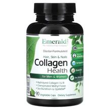 Колаген Collagen Health for Men & Women Emerald