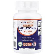 High Dose Melatonin Natural Berry 60 mg Мелатонин