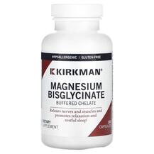 Magnesium Glycinate Buffered Chelate Магний Глицинат