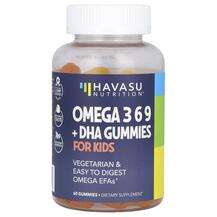 Havasu Nutrition, Omega 3 6 9 + DHA Gummies for Kids, 60 Gummies