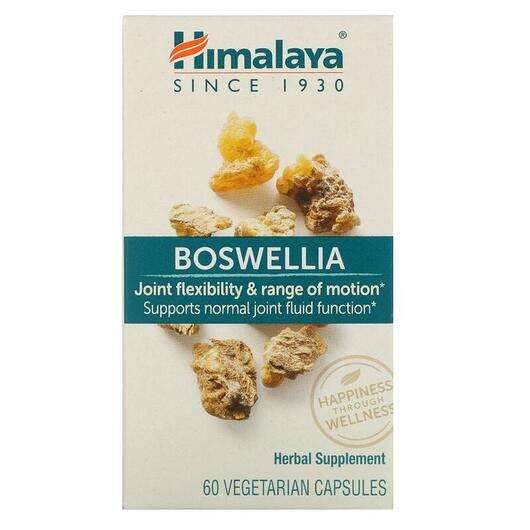Основне фото товара Himalaya, Herbal Healthcare Boswellia, Босвелія, 60 капсул