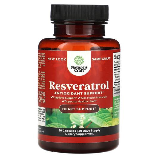 Основне фото товара Resveratrol Antioxidant Support, Ресвератрол, 60 капсул
