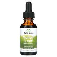 Swanson, Mullein Leaf Liquid Extract Alcohol & Sugar Free,...