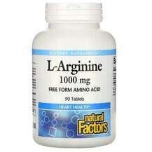 Natural Factors, L-Аргинин, L-Arginine 1000 mg, 90 таблеток
