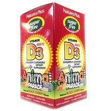 Витамин D3, Source of Life Animal Parade Vitamin D3 Sugar Free...