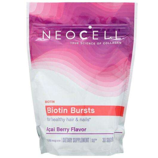 Основное фото товара Neocell, Ягоды Асаи, Biotin Bursts Acai Berry Flavor 10000 mcg...