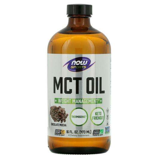 Основное фото товара Now, МСТ Масло Мокко, Sports MCT Oil Chocolate Mocha, 473 мл