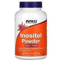 Now, Inositol Powder, Вітамін B8 Інозитол, 227 г