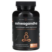Ашваганда Ashwagandha Extra Strength 2000 mg NutraChamps