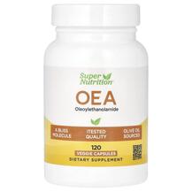 Контроль ваги OEA Oleoylethanolamide 125 mg Super Контроль ваги OEA Oleoylethanolamide 125 mg Super
