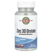 KAL, Оротат Цинка, Zinc 30 Orotate, 90 таблеток