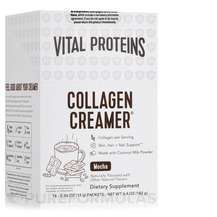 Колаген Collagen Creamer Mocha Flavor Vital Proteins 14 шт Колаген Collagen Creamer Mocha Flavor Vital Proteins 14 шт