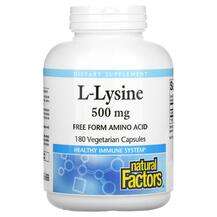 Natural Factors, L-Лизин 500 мг, L-Lysine 500 mg 180 Vegetaria...