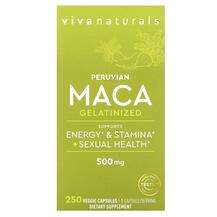 Viva Naturals, Мака, Peruvian Maca Gelatinized 500 mg, 250 капсул