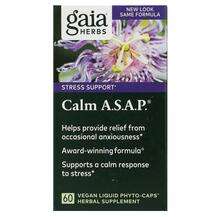 Gaia Herbs, Поддержка стресса, Calm A.S.A.P., 60 капсул