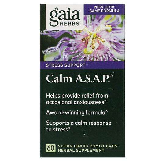 Основне фото товара Gaia Herbs, Calm A.S.A.P., Підтримка стресу, 60 капсул
