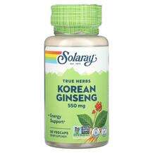 Solaray, True Herbs Korean Ginseng 550 mg, Женьшень звичайний,...