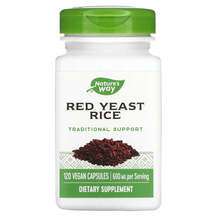 Nature's Way, Red Yeast Rice, Червоний дріжджовий рис 600 мг, ...