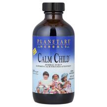 Calm Child Herbal Syrup Сироп от кашля Planetary Herbals