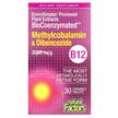 Фото товару BioCoenzymated B12 Methylcobalamin, Метилкобаламін B12, 30 таблет