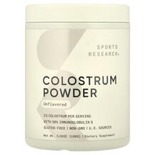 Colostrum Powder Unflavored Колострум Sports 150 г