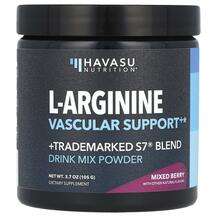 Havasu Nutrition, L-Arginine Vascular Support Mixed Berry, 105 g