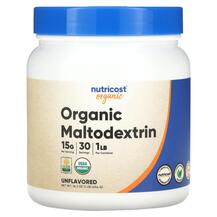 Мальтодекстрин Organic Maltodextrin Unflavored Nutricost