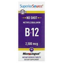 Superior Source, Метилкобаламин B12, Methylcobalamin B-12 2500...