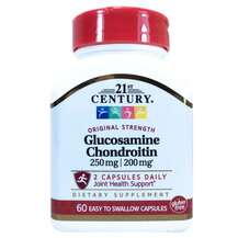 21st Century, Хондроитин глюкозамин, Glucosamine Chondroitin, ...