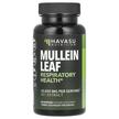 Экстракт Листьев Коровяка, Mullein Leaf 5000 mg, 60 капсул
