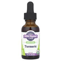 Екстракт кореня куркуми Organic Turmeric Extract Oregon's Екстракт кореня куркуми Organic Turmeric Extract Oregon's