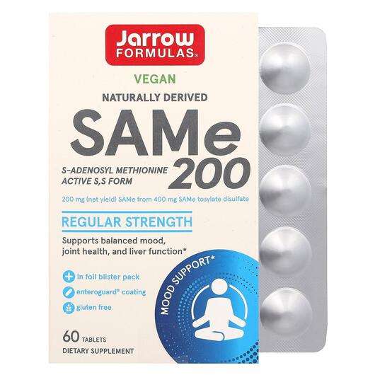 Основное фото товара Jarrow Formulas, S-аденозил-L-метионин 200 мг, SAMe 200 Full, ...