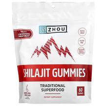 Shilajit Gummies Natural Cherry Vanilla Шилайт Zhou